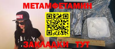 a pvp Абакан