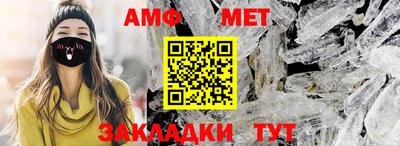 ALPHA PVP Аргун