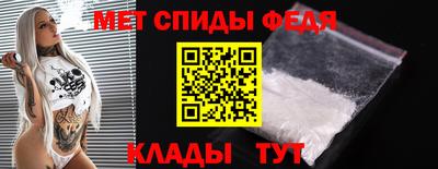 a pvp Абакан