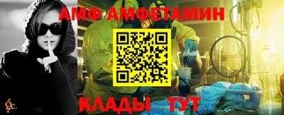 мефедрон Апрелевка