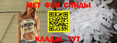 a pvp Абакан