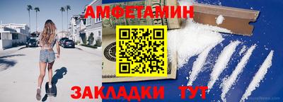 ALPHA PVP Аргун