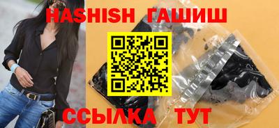 ALPHA PVP Аргун