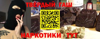 ALPHA PVP Аргун