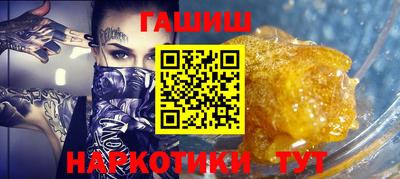 ALPHA PVP Аргун