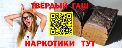 a pvp Абакан