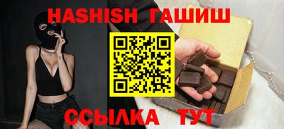 a pvp Абакан