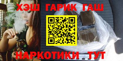ALPHA PVP Аргун