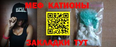 гидра Балашиха