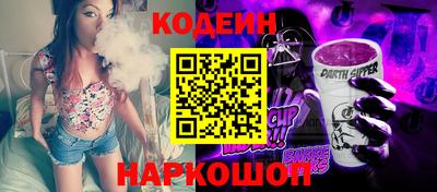 ALPHA PVP Аргун