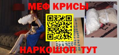 ALPHA PVP Аргун