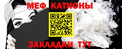 гидра Балашиха