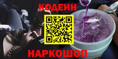 гидра Балашиха