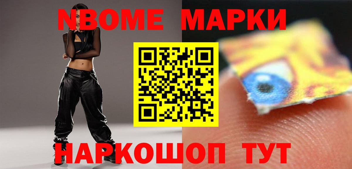 LSD-25 экстази ecstasy  Лсд 25 экстази кислота  ЛСД экстази  Балабаново 