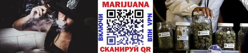 Марихуана MAZAR  Балабаново 