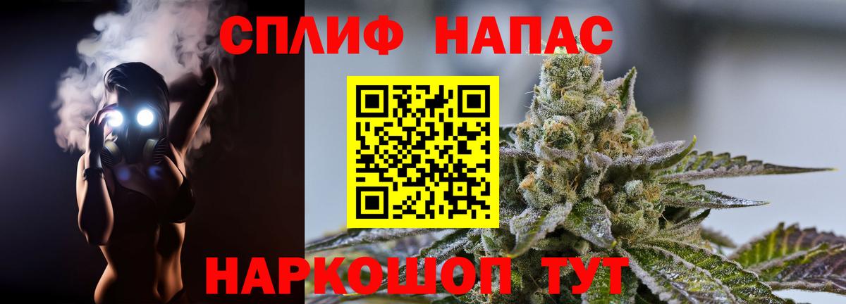 Бошки марихуана White Widow Балабаново